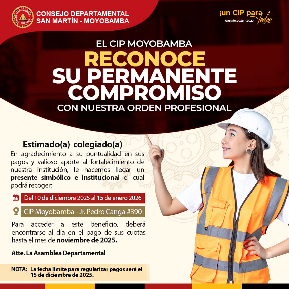 Presente Institucional