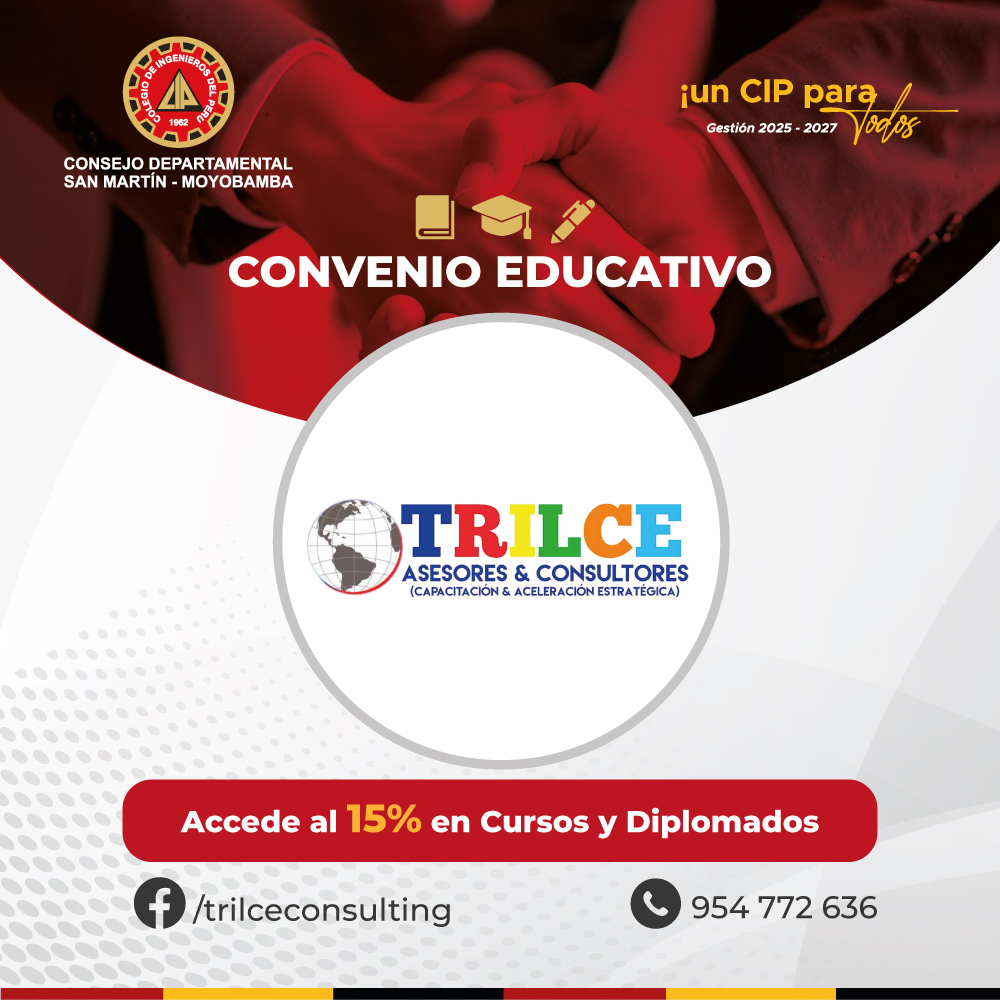 Trilce