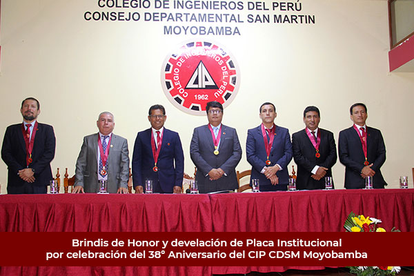 CIP CDSM Moyobamba conmemora su 38° aniversario con emotiva ceremonia y reconocimientos